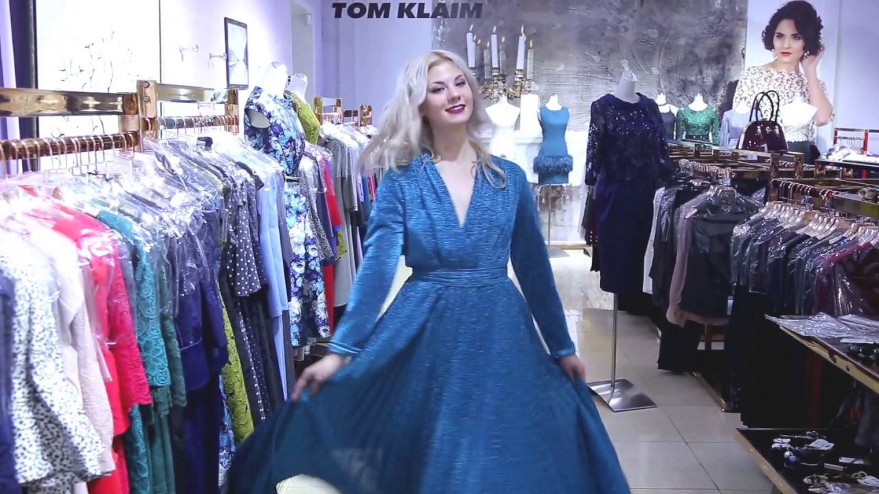 Платья В Чите Магазины Каталог Товаров
