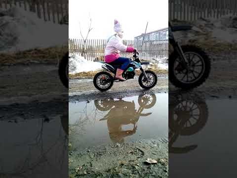 Китайский мини кросс.
