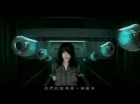 王菲– 将爱– CD (Album), 2003 [r8644316] | Discogs