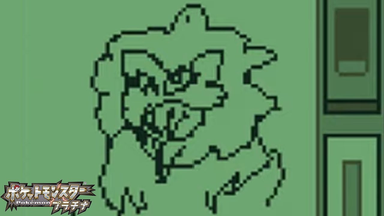 ポケットモンスタープラチナVer普通にやる。10日目 - YouTube