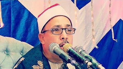 سورة الاحزاب روعه الشيخ جمعة سليم الجهمي زفاف احمد عز الرجال مخلوف الرحمانية ديرمواس المنيا5_11_2022