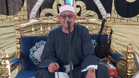 سورة آل عمران تلاوة الشيخ ابراهيم جاويش