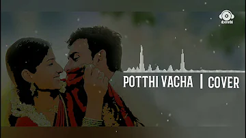 pothi vacha malliga mottu  cover [unplugged] | a r u t h i