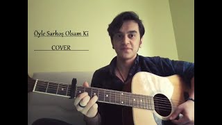 Alperen Şimşek - Öyle Sarhoş Olsam Ki (Cover)