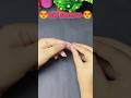 DIY Earring 😍❤️ #diy #shorts #trending #handmade #handmadejewelry #earrings #ytshorts #youtube