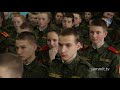 С полоцкими кадетами встретились представители Вооруженных Сил Беларуси