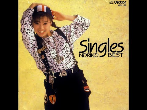 酒井法子 CD FILE VOL.2 51kN-JcVYSL._SY200_QL15_.jpg