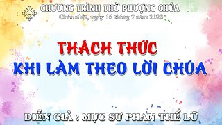 HTTL BẾN TRE - Chương Trình Thờ Phượng Chúa - 16/07/2023