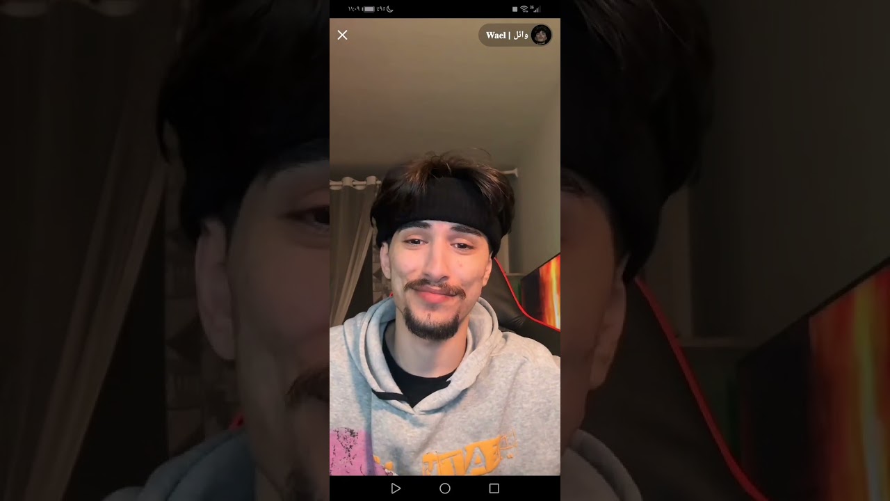 بعدد غياببب وائل لايف  p1 🙂💚