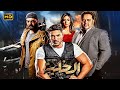 فيلم الخلية بطولة احمد عز محمد ممدوح وأمينة خليل Full HD 