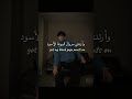 اغنية   مترجمة  اكسبلور     