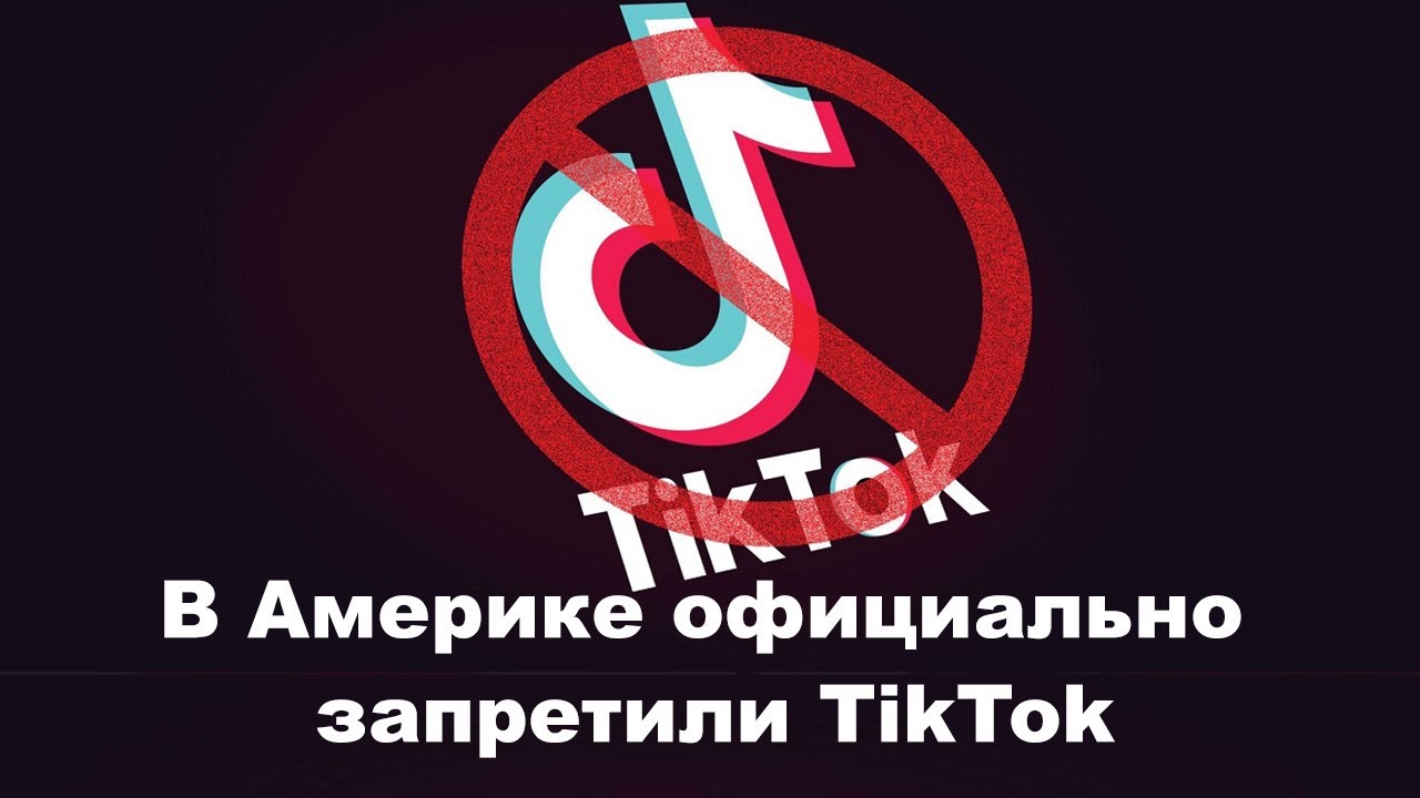 когда в америке запретили онлайн покер когда в америке запретили онлайн покер