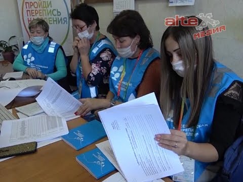 Новый формат Всероссийской переписи населения