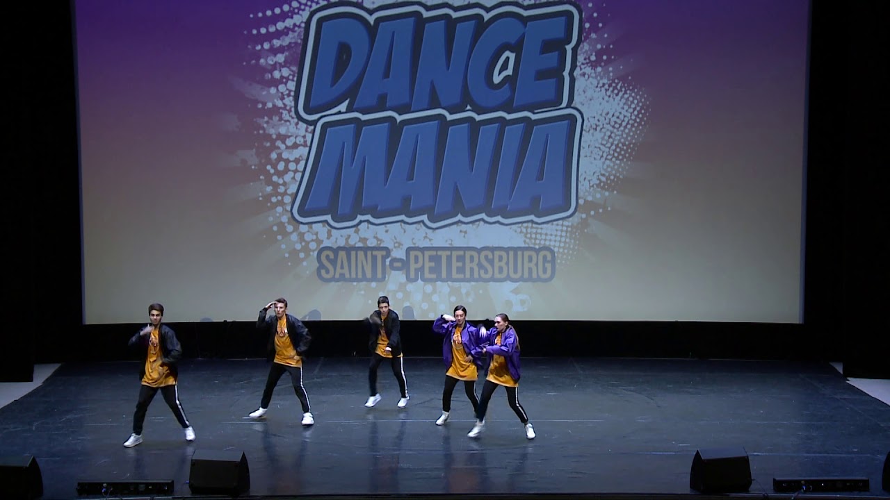 Dance mania. Dance Mania Екатеринбург. Dance Mania Екатеринбург магазин. Дивная ТАНЦМАНИЯ. Танцы Дисней в Разумном в Белгороде.