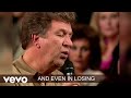 I Could Never Outlove The Lord (Lyric Video/Live At The Indiana Roof Ballroom, Indianap...