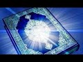 ربنا عليك توكلنا وإليك أنبنا وإليك المصير الشيخ محمد صديق المنشاوي رحمه الله اللهم صل على محمد ربنا عليك توكلنا وإليك أنبنا وإليك المصير الشيخ محمد صديق المنشاوي رحمه الله اللهم صل على محمد