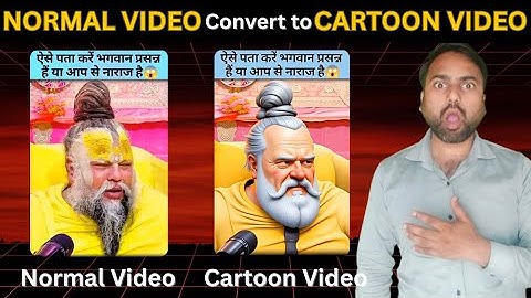 Convert VIDEO into 3D CARTOONS 🔥 FREE AI Videos 😍 3D Cartoon Videos | Apni video ko 3d cartoon me 