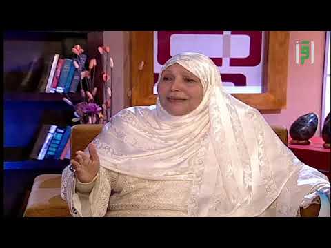 مودة و رحمة العقم عبلة الكحلاوي