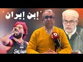   مليونية  طوطو كشف الخطة والمستور