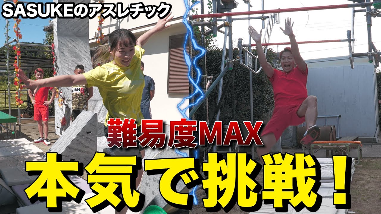 maxresdefault.jpg