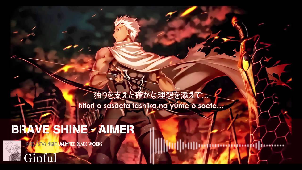 Nightcore With Lyrics Fate Stay Night Unlimited Blade Works Op2 Full Brave Shine Aimer Youtube