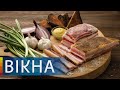 Подорожание сала в Украине 2021: все подробности и ВКУСНЫЙ РЕЦЕПТ | Вікна-Новини