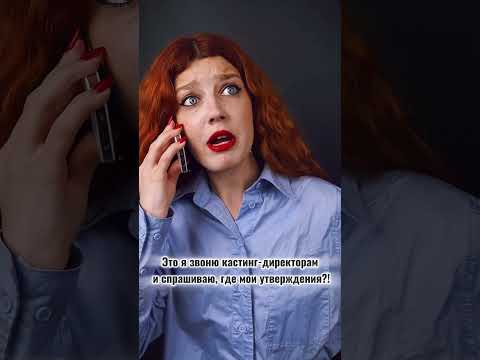 Привет, я Аня🤍 Актриса и модель✨ Развиваю свой блог🎬 Буду благодарна за твой лайк и подписку🫶🏻