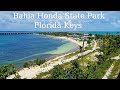 Bahia Honda State Park (Calusa beach and Bahia Honda Rail Bridge), Big Pine Key, Florida (USA)