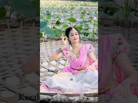 Same Feeling Different Languages Love Dance Vrindharjun Trending