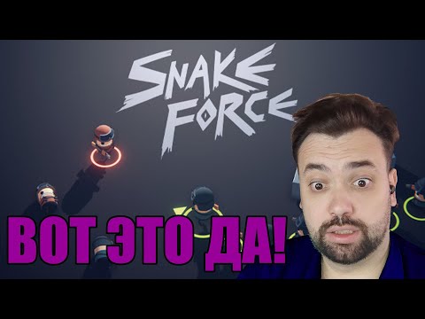 Стрим игры Snake Force