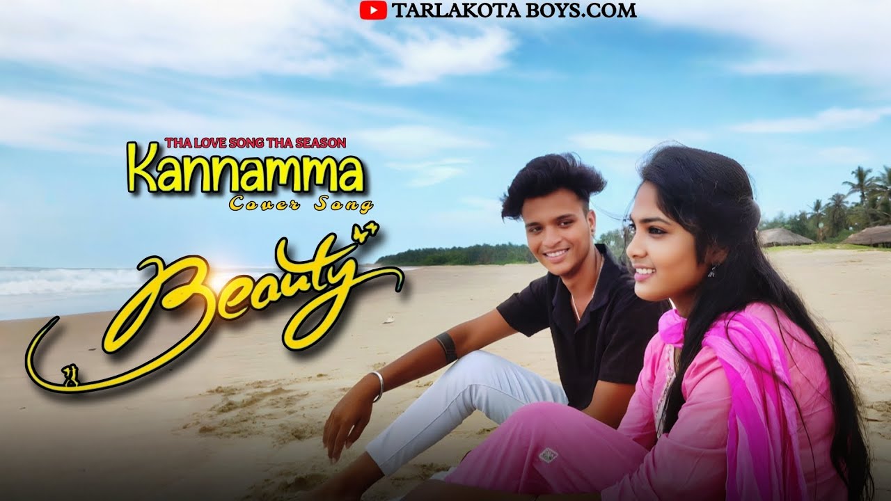 Kannamma // cover  song Teaser // BEAUTY// MC Pintu //  Joshna 