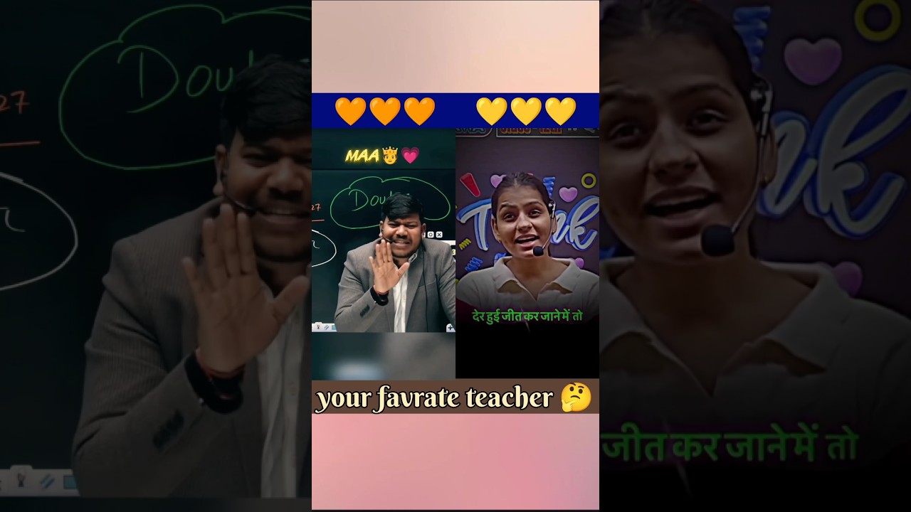 shamridhi ma'am vs khan sir#denzel #pw#trinding​ #shorts​ #viral​ #khansir​ #motivation​ #shayari​