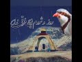 اهنگ لری اهنگ لری