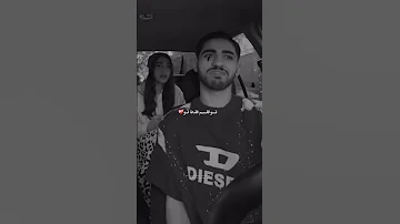 بازم منو خیابونو این الکلا 