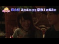 【公式】恋んトス5未公開動画【ユウスケ&ゆーかカップル誕生完全版】