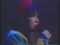 06 風がちがう / TARAKO (1991 Live)