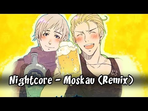 Nightcore Moskau DOPEDROP Remix Lyrics 