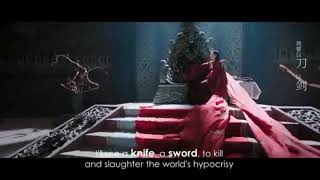 The Legends 招摇 - Lu Zhao Yao feat Believer