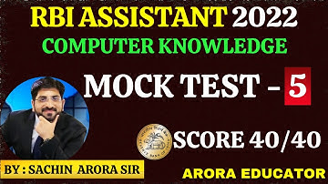RBI Assistant Computer Awareness Questions | RBI Assistant Computer Knowledge Mock Test-5 | RBI Exam