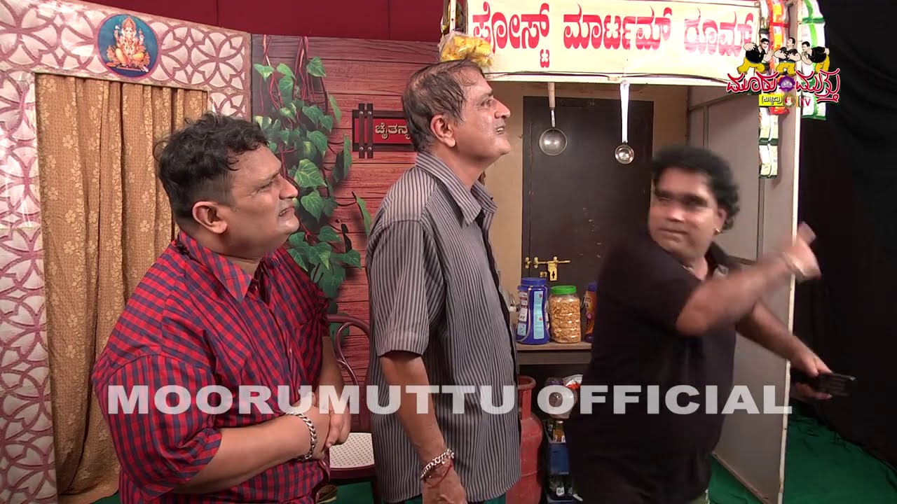 ಹೊಸ ರುಚಿ ಬಾಯಲ್ಲಿ ನೀರೂರಿಸುವ 