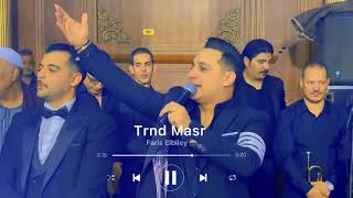 رضا البحراوي _ترند مصر 2021 _BY High music