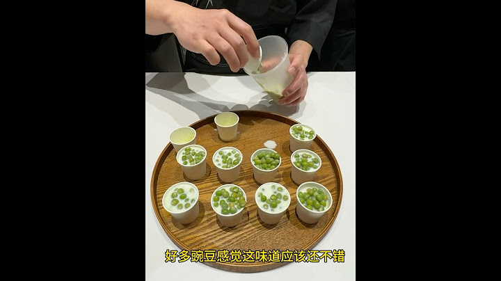 E人都是这样试喝奶茶的吗⁉️ #e人 #饮品 #试喝