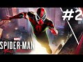 НОВОГОДНИЙ УЖИН С КРАСИВОЙ ДЕВУШКОЙ? ► Spider-Man: Miles Morales (ПК версия, 4k60fps, прохождение)