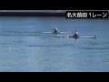 M1X 決勝 2018.8.12 関西選手権 の動画、YouTube動画。