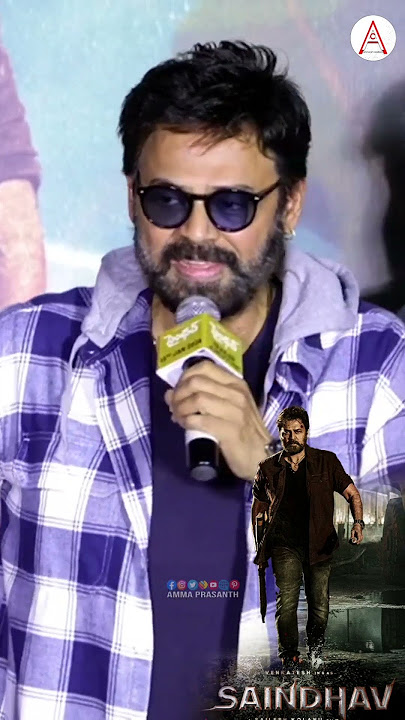 Saindhav Movie Team With Media At Trailer Launch Event #saindhav #venkatesh  - YouTube