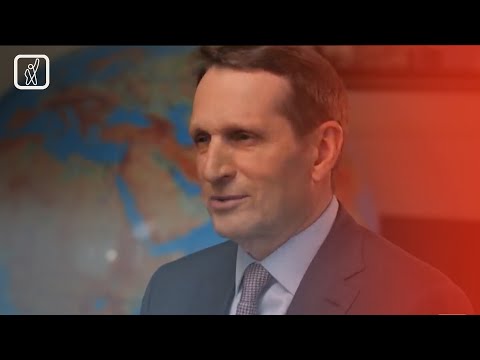 სერგეი ნარიშკინის ბრალდებები