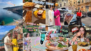 وأخيرا مشيت لإيطاليا🇮🇹أول مرة نمشي عند أختي👩🏼‍❤️‍👩🏻مشيت أنا و راجلي/جربت الأكل الإيطالي 🇮🇹🍝