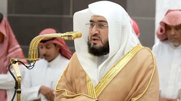 صلاة العشاء يوم الجمعة ٨ شعبان ١٤٤٦هـ | سورة النساء | الشيخ #بندر_بليلة