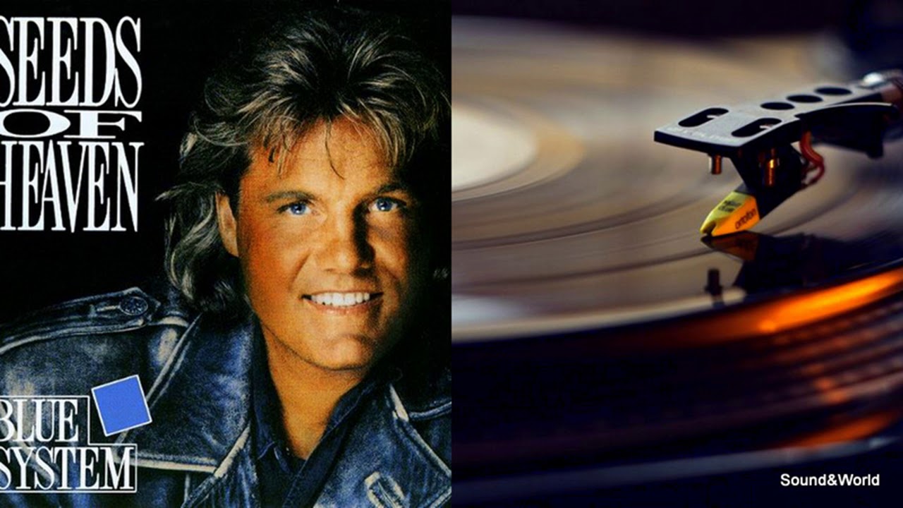 дейт блю систем ворлд