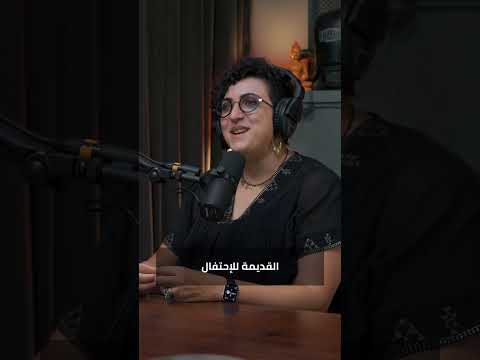احنا المصريين القدماء